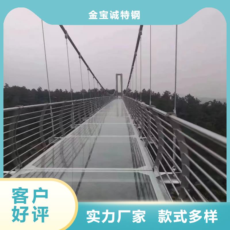 东阿园林绿化灯光护栏厂家生产厂家货到付款点击进入
