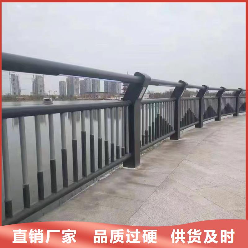 广河304景观护栏厂家生产厂家货到付款点击进入