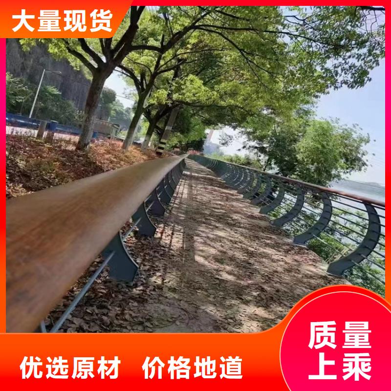 防撞道路护栏厂家生产厂家货到付款点击进入
