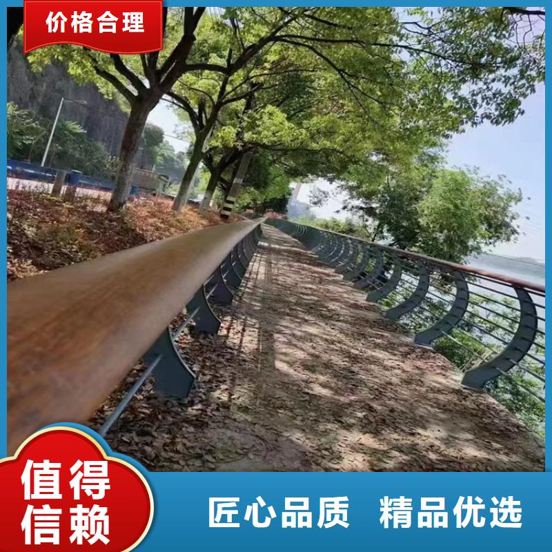 邛崃201景观护栏厂家生产厂家货到付款点击进入