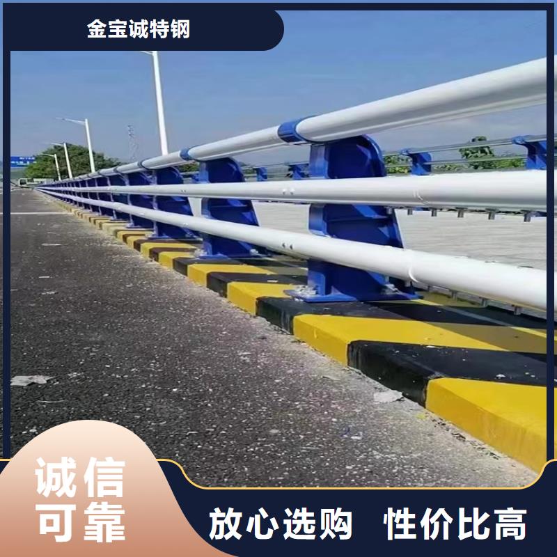 莎尔图户内不锈钢护栏厂家生产厂家货到付款点击进入