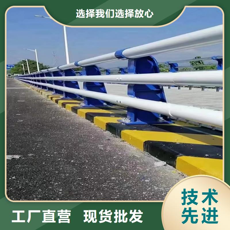 峡山街道道路防撞护栏厂家生产厂家货到付款点击进入
