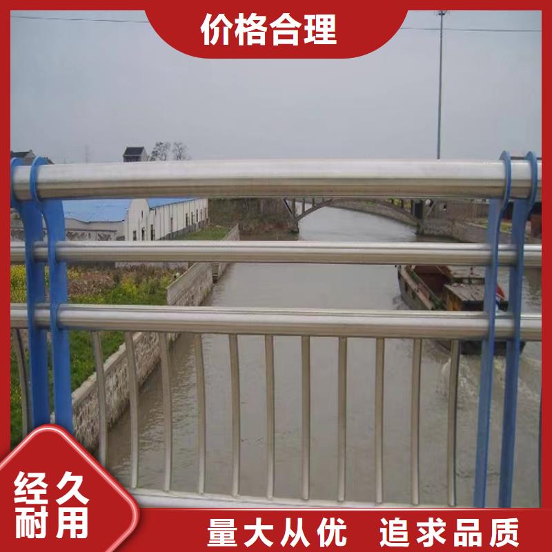 呼玛梁柱式护栏生产厂家生产厂家货到付款点击进入