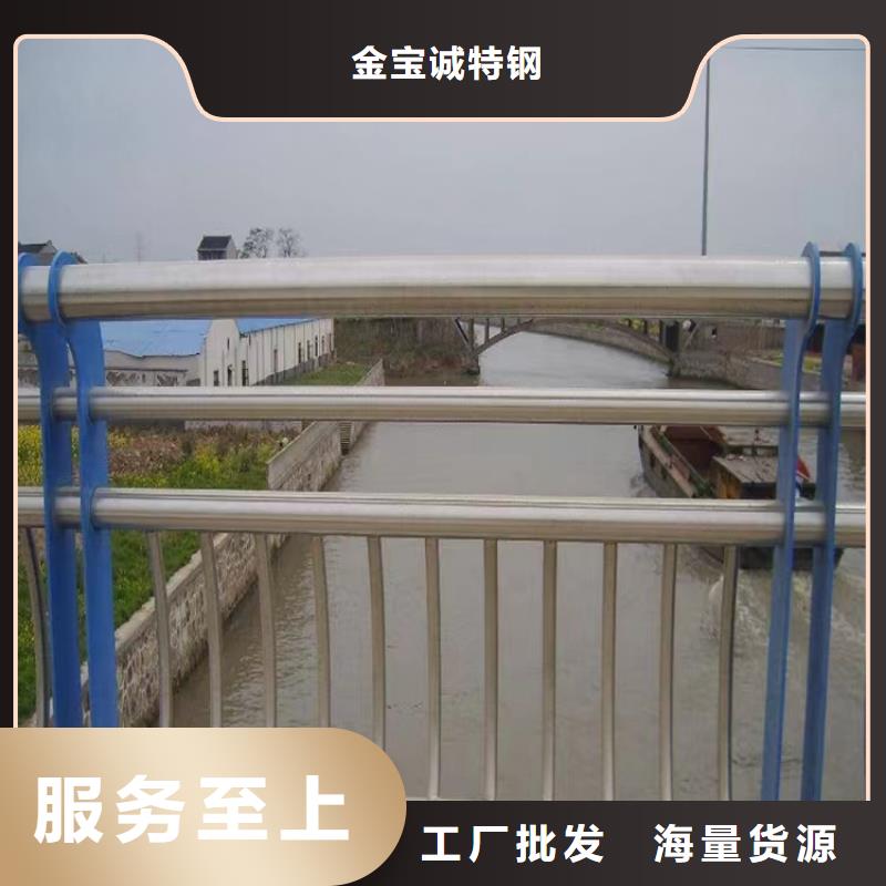 广河304景观护栏厂家生产厂家货到付款点击进入