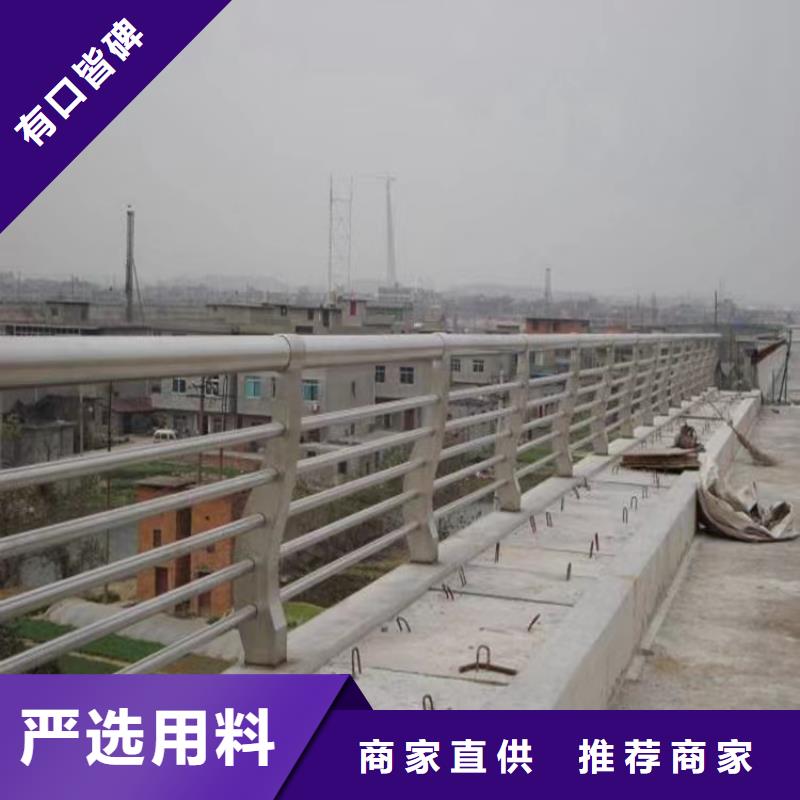 钦北河堤桥梁护栏厂家生产厂家货到付款点击进入