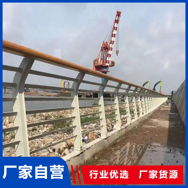 慈溪大桥防撞护栏厂家生产厂家货到付款点击进入