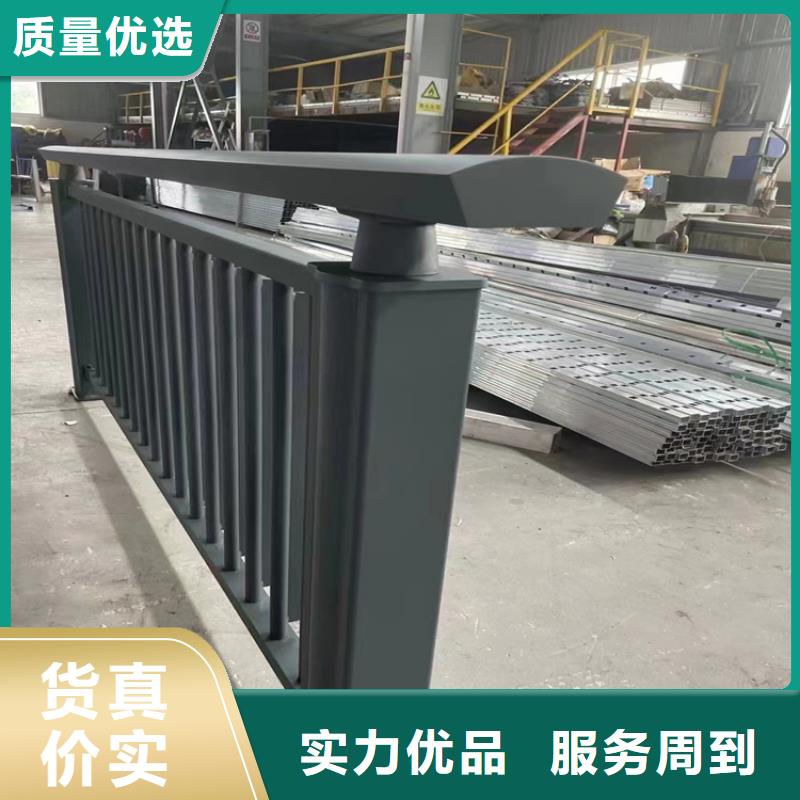 304景观护栏生产厂家生产厂家货到付款点击进入