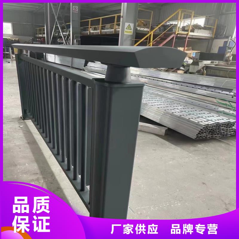 不锈钢复合管高速护栏厂生产厂家货到付款点击进入