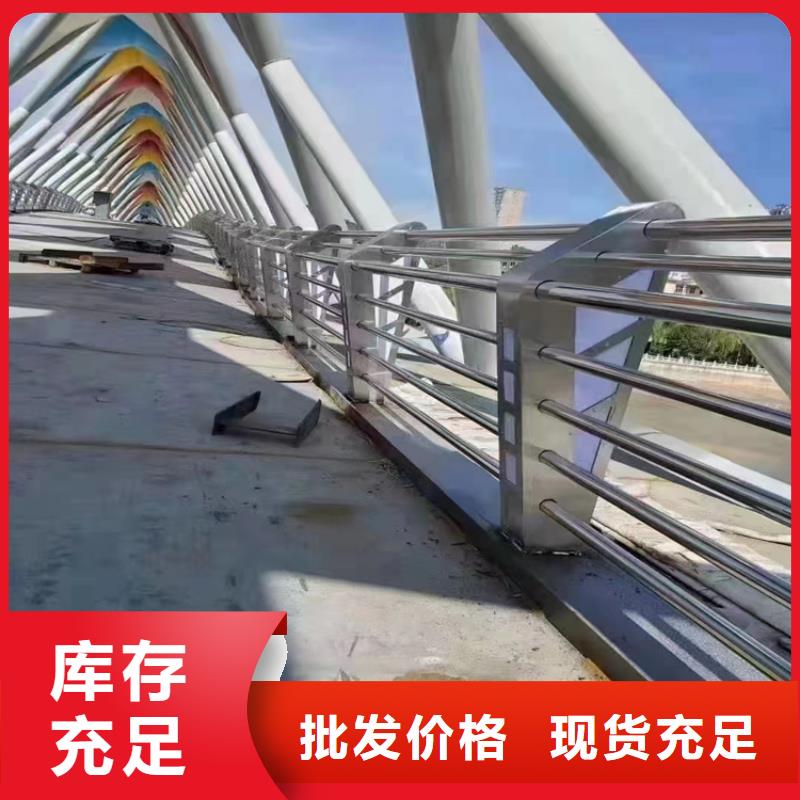 塔河6063铝合金灯光护栏厂家生产厂家货到付款点击进入
