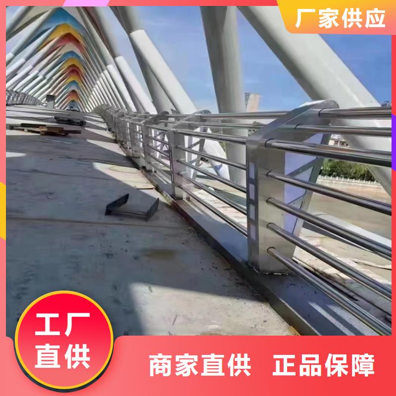 翠香街道防撞桥梁护栏厂生产厂家货到付款点击进入