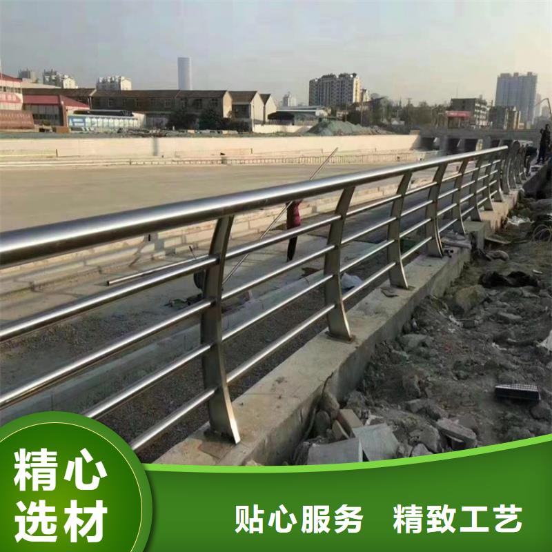 呼玛梁柱式护栏生产厂家生产厂家货到付款点击进入