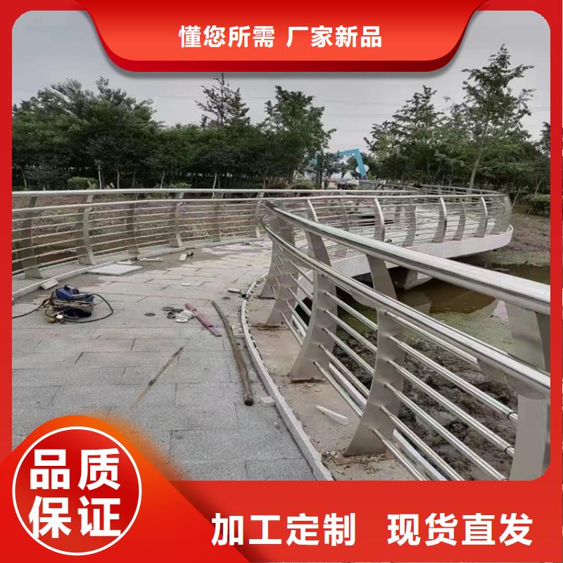 翠香街道防撞桥梁护栏厂生产厂家货到付款点击进入