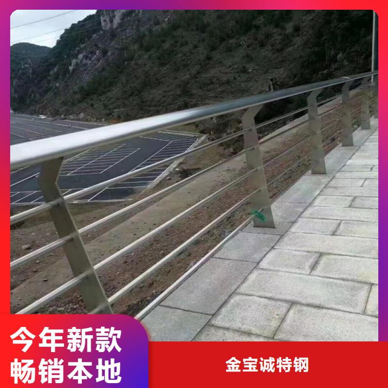 元阳Q235防撞护栏哪里质量好生产厂家货到付款点击进入