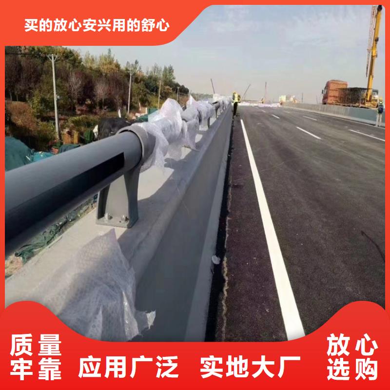 瓦房店哪里生产河道两侧护栏生产厂家货到付款点击进入