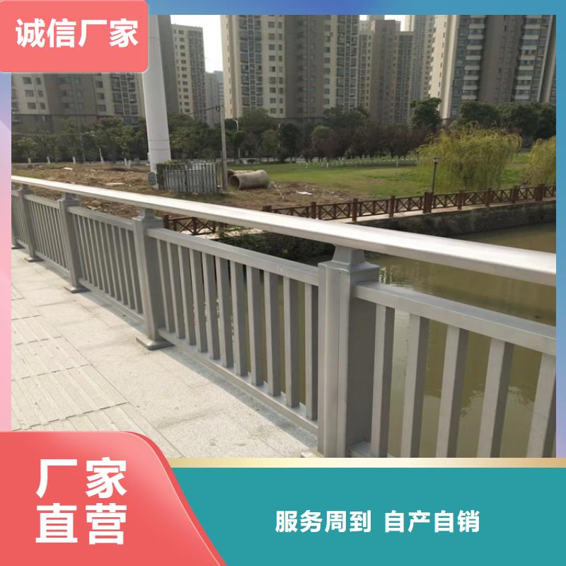 玉环道路桥梁两侧护栏厂家、生产厂家货到付款点击进入