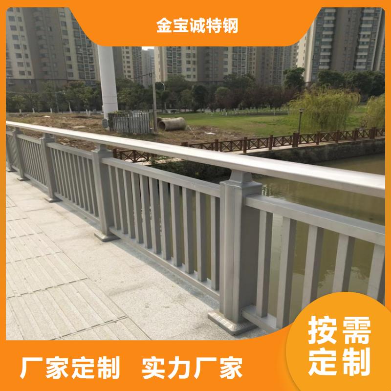 元阳Q235防撞护栏哪里质量好生产厂家货到付款点击进入