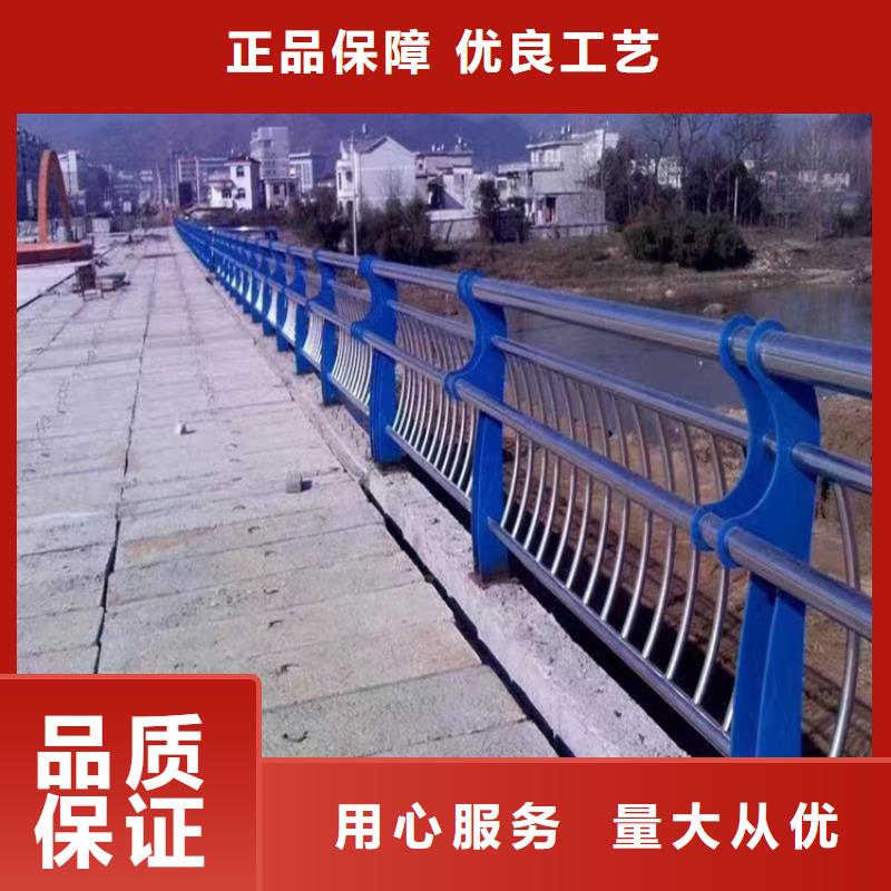 瓦房店哪里生产河道两侧护栏生产厂家货到付款点击进入