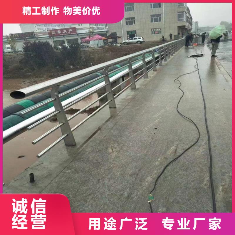 峡山街道道路防撞护栏厂家生产厂家货到付款点击进入