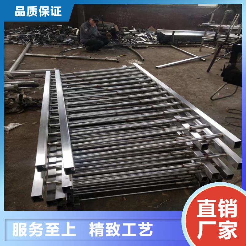 吉利不锈钢复合管道路护栏厂生产厂家货到付款点击进入
