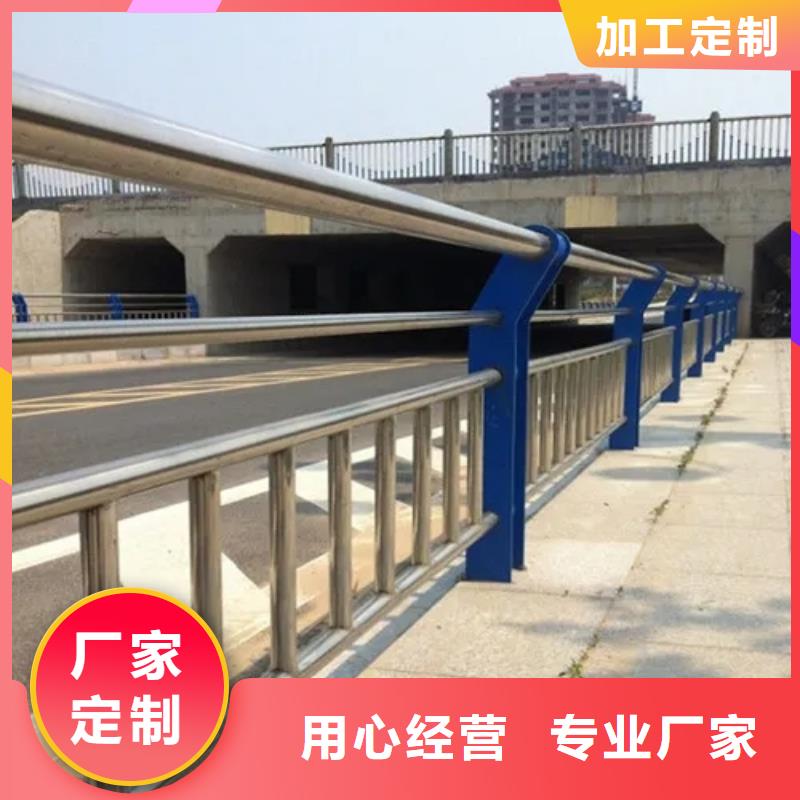 邛崃201景观护栏厂家生产厂家货到付款点击进入