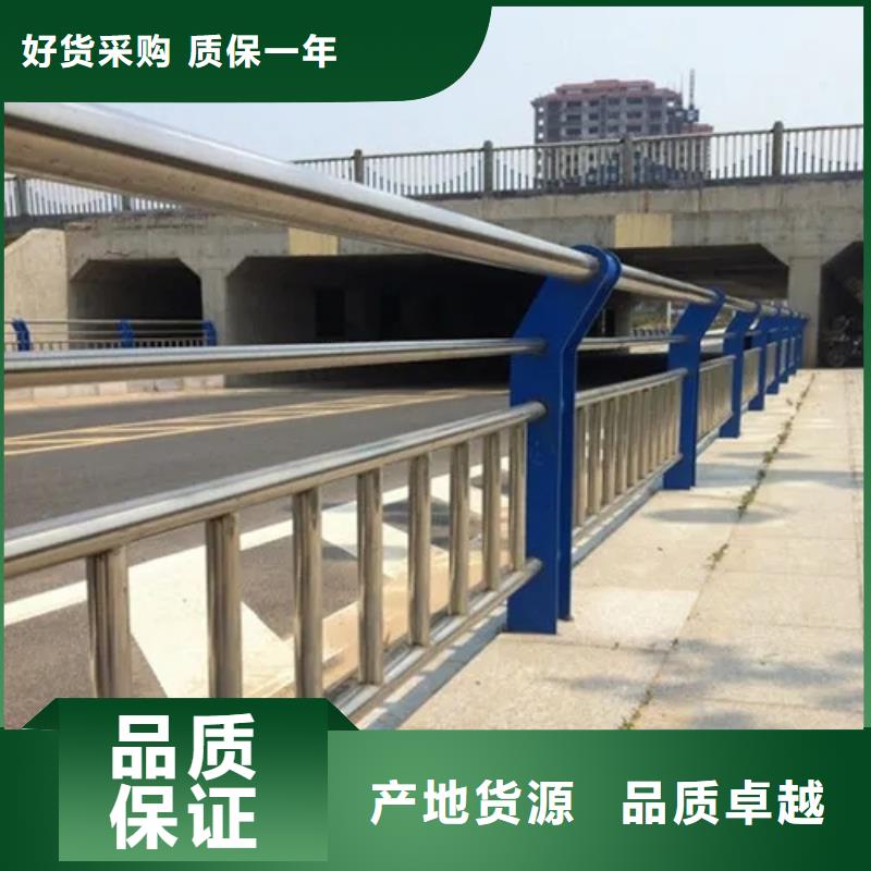 大邑道路防撞护栏厂家厂家生产厂家货到付款点击进入
