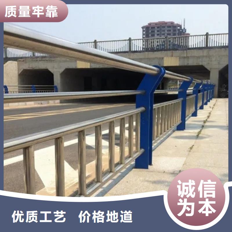 邱县桥梁防撞景观护栏厂家生产厂家货到付款点击进入