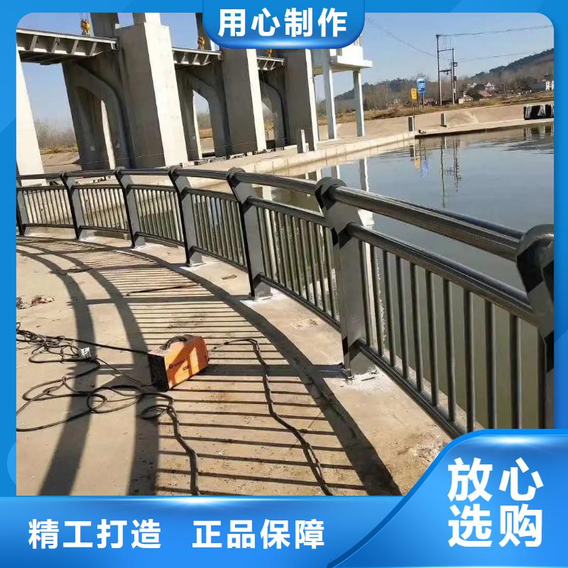 大安河道防撞栏杆制作厂家生产厂家货到付款点击进入