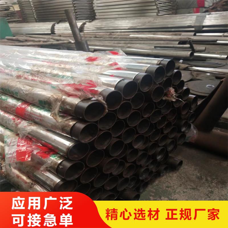 莎尔图户内不锈钢护栏厂家生产厂家货到付款点击进入