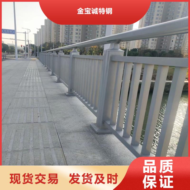 普宁不锈钢复合管高速护栏厂生产厂家货到付款点击进入