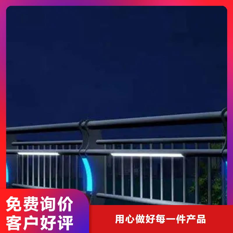 吉利不锈钢复合管道路护栏厂生产厂家货到付款点击进入