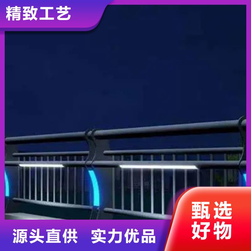 吉利不锈钢复合管道路护栏厂生产厂家货到付款点击进入