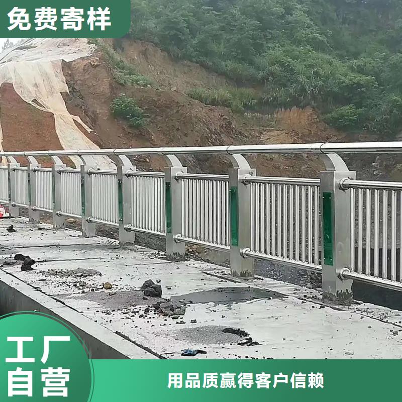 呼玛梁柱式护栏生产厂家生产厂家货到付款点击进入