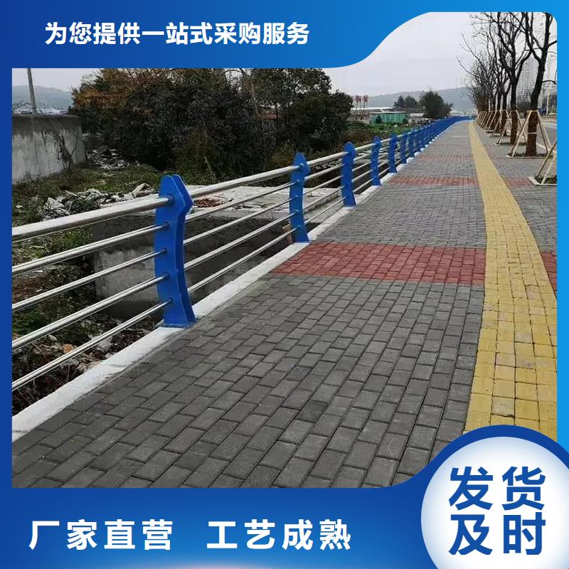 莎尔图户内不锈钢护栏厂家生产厂家货到付款点击进入