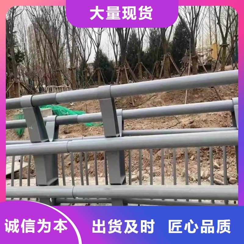 邛崃201景观护栏厂家生产厂家货到付款点击进入
