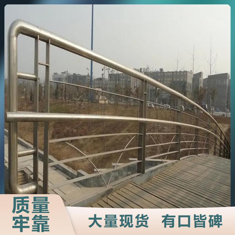 白藤街道高速公路防撞护栏厂家生产厂家货到付款点击进入