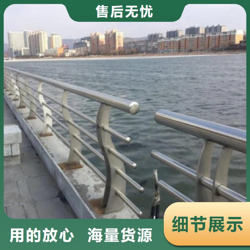 呼玛梁柱式护栏生产厂家生产厂家货到付款点击进入
