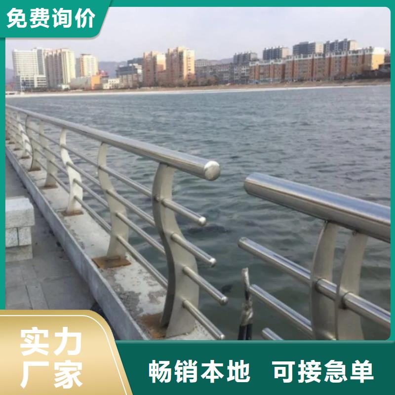 东阿园林绿化灯光护栏厂家生产厂家货到付款点击进入