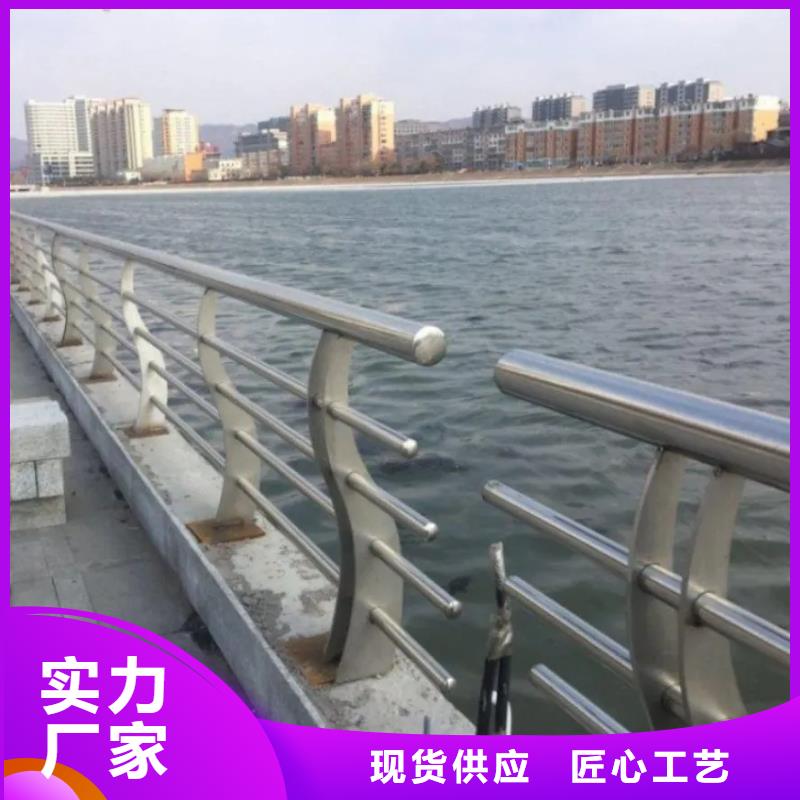 翠香街道防撞桥梁护栏厂生产厂家货到付款点击进入