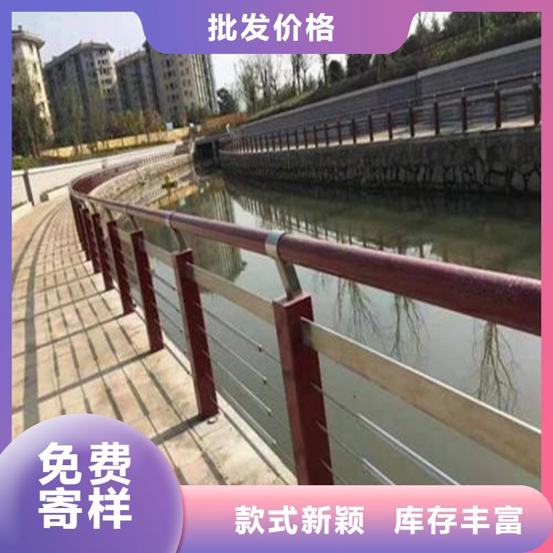 吉利不锈钢复合管道路护栏厂生产厂家货到付款点击进入