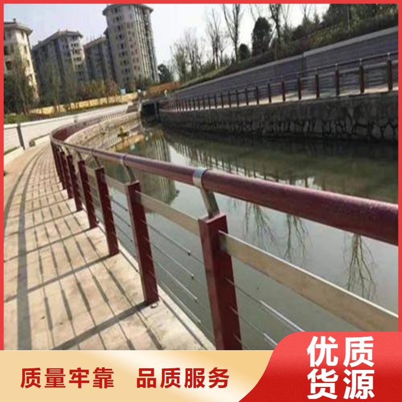 邱县桥梁防撞景观护栏厂家生产厂家货到付款点击进入