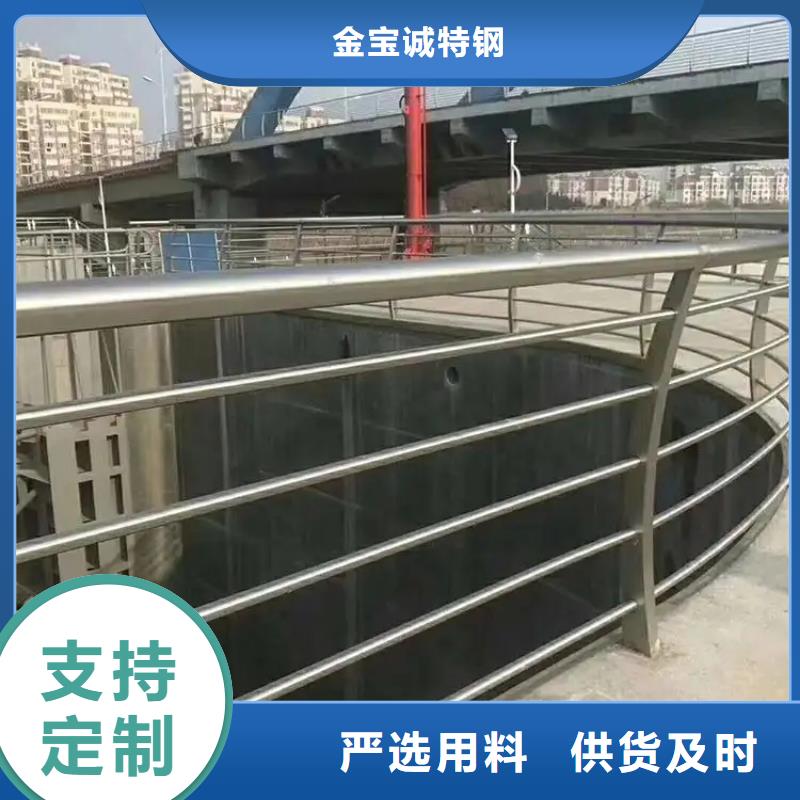 东坑镇城市道路防撞护栏厂家生产厂家货到付款点击进入