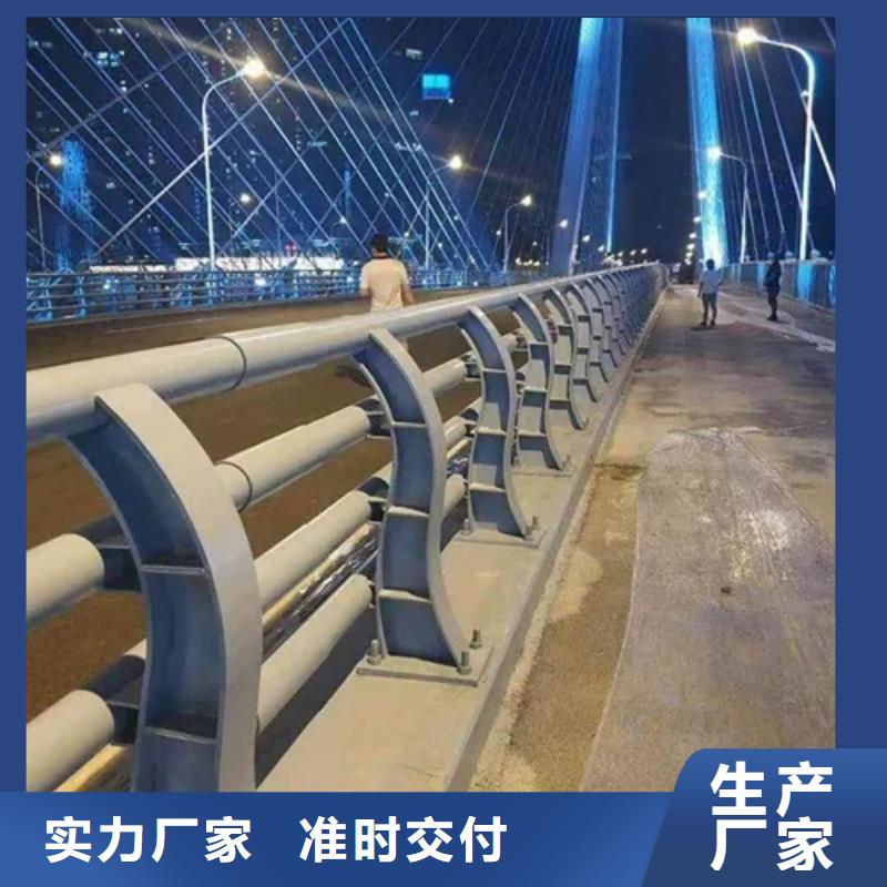 东阿园林绿化灯光护栏厂家生产厂家货到付款点击进入