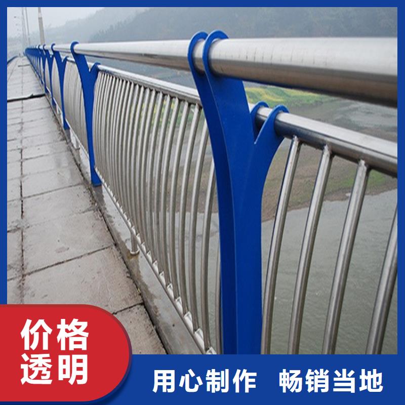 白蕉镇防撞不锈钢护栏厂家生产厂家货到付款点击进入