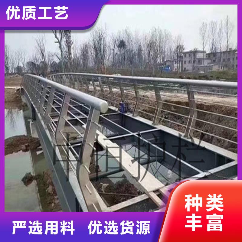 元阳不锈钢桥梁护栏厂家生产厂家货到付款点击进入