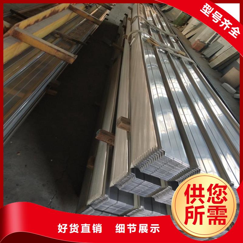 不锈钢屋顶瓦可用多少年高性价比不锈钢制品厂家在这里买更实惠