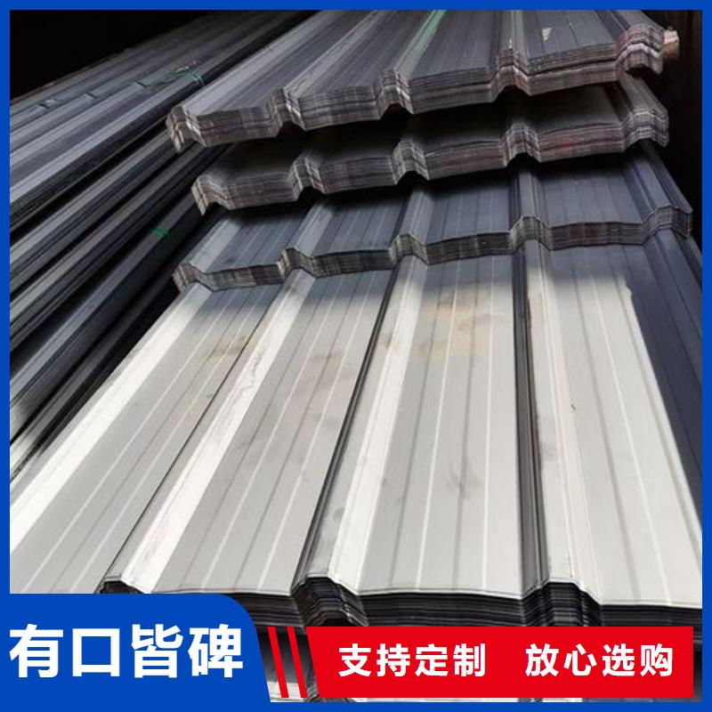 大红漆不锈钢彩钢瓦厂家天蓝漆不锈钢瓦厂家、高性价比不锈钢制品厂家在这里买更实惠