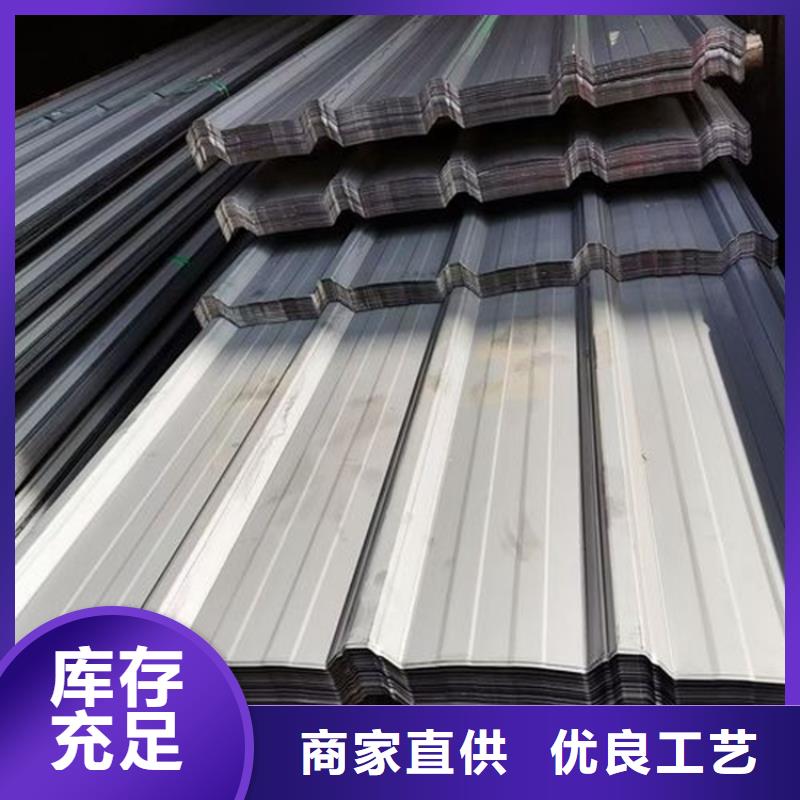 耐腐蚀不锈钢瓦源头厂家大型不锈钢瓦厂家货到付款-快速交付