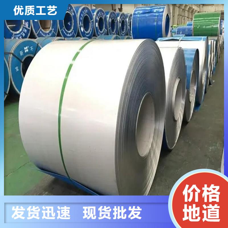 304不锈钢高强度瓦楞板厂排水天沟/桥梁栏杆/不锈钢天沟