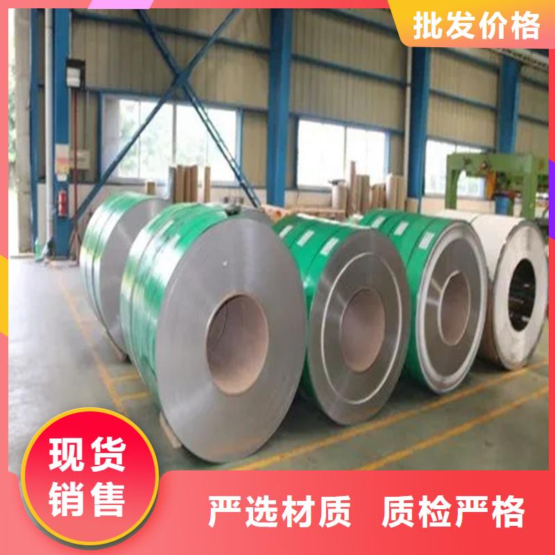 YX18-76-836型波纹板厂家大型不锈钢瓦厂家货到付款-快速交付