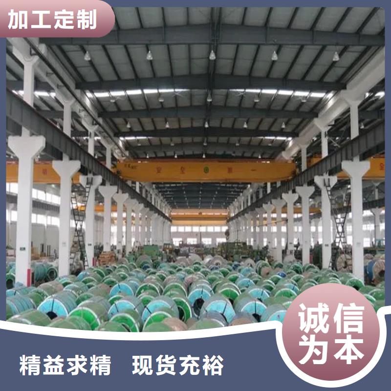 钢结构不锈钢天沟厂家排水天沟/桥梁栏杆/不锈钢天沟
